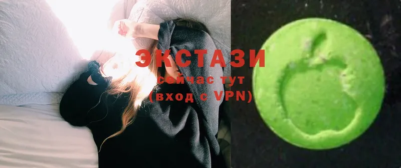 ОМГ ОМГ вход  Николаевск-на-Амуре  Экстази 280 MDMA 